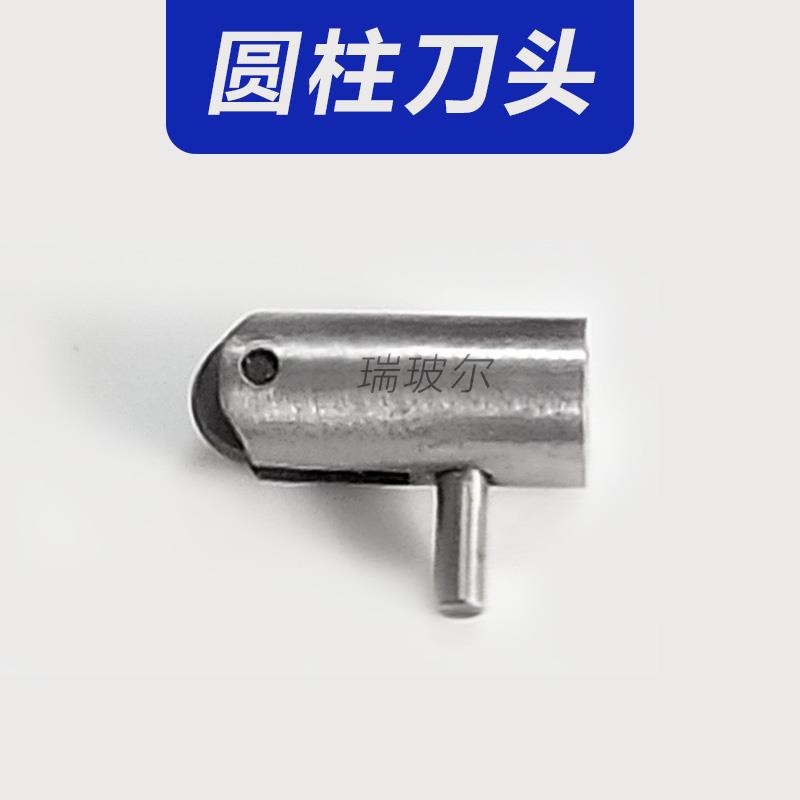 安徽瑞強精密機械制造股份有限公司-不銹鋼圓柱刀頭